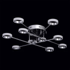 Plafonnier argenté techno 10 ampoules 21 cm