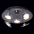 Plafonnier argenté techno 5 ampoules 12.5 cm