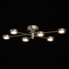 Plafonnier argenté techno 6 ampoules 14 cm