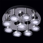 Plafonnier argenté techno 9 ampoules 12 cm