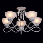 Plafonnier blanc classic 5 ampoules 41 cm