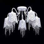 Plafonnier blanc elegance 5 ampoules 43 cm