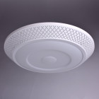 Plafonnier blanc techno 1 ampoule 10 cm