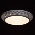 Plafonnier blanc techno 1 ampoule 10 cm