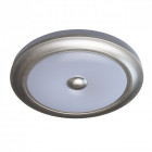 Plafonnier blanc techno 1 ampoule 8 cm