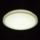 Plafonnier blanc techno   10 cm