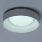 Plafonnier blanc techno   12 cm