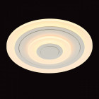 Plafonnier blanc techno   4.5 cm