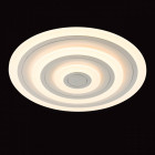 Plafonnier blanc techno   4.5 cm