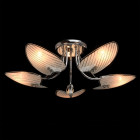 Plafonnier chromé megapolis 5 ampoules 20 cm