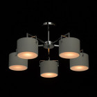 Plafonnier chromé megapolis 5 ampoules 32 cm