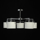 Plafonnier chromé megapolis 5 ampoules 32 cm