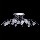 Plafonnier chromé techno 16 ampoules 32 cm