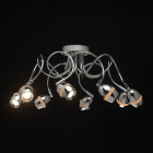 Plafonnier chromé techno 8 ampoules 26 cm