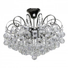 Plafonnier gris crystal 6 ampoules 40 cm