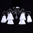 Plafonnier gris megapolis 6 ampoules 29 cm