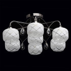 Plafonnier gris megapolis 7 ampoules 25 cm