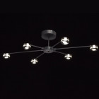 Plafonnier gris techno 6 ampoules 23 cm