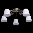 Plafonnier laiton classic 5 ampoules 26 cm