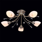 Plafonnier laiton megapolis 5 ampoules 22 cm