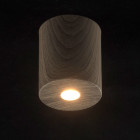 Plafonnier marron techno 1 ampoule 12 cm