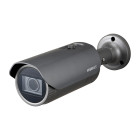Caméra de surveillance bullet ir 5mp avec objectif varifocal motorisé - qno-8080r
