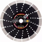 Disque à tronçonner diamanté RHODIUS - Diamètre 125 mm Ø de perçage 22.23 mm - Pierre naturelle LD410 SPEED - 303713
