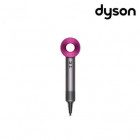 Sèche-cheveux dyson supersonic