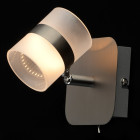 Spot argenté techno 1 ampoule 13 cm