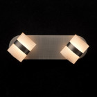 Spot argenté techno 2 ampoules 13.5 cm