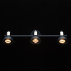 Spot bleu neoclassic 3 ampoules 16 cm