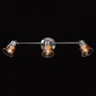 Spot chromé techno 3 ampoules 25 cm