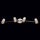 Spot chromé techno 4 ampoules 15 cm