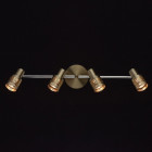 Spot laiton techno 4 ampoules 16 cm