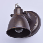 Spot marron techno 1 ampoule 19 cm