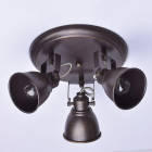 Spot marron techno 3 ampoules 19 cm