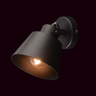 Spot noir loft 1 ampoule 16 cm