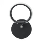 Spot noir techno 1 ampoule 18 cm