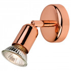 Spot runner, cuivre