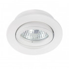 Support de spot rond orientable 82mm - Blanc