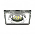 Support spot carré effet miroir 90 mm - Finition - Argent