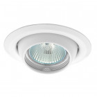 Support spot rond orientable 100mm (6 couleurs au choix) - Finition - Blanc