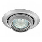 Support spot rond orientable 100mm (6 couleurs au choix) - Finition - Chromé