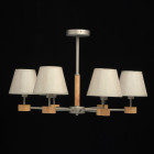 Suspension argentée megapolis 6 ampoules 42 cm