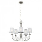 Suspension aveline, acier brossé, 5 ampoules, avec abat-jour