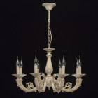 Suspension beige classic 8 ampoules 75 cm