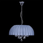 Suspension chromée elegance 5 ampoules 72 cm Suspension chromée elegance 5 ampoules 72 cm