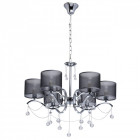 Suspension chromée elegance 6 ampoules 76 cm