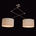 Suspension chromée megapolis 2 ampoules 148 cm