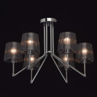 Suspension chromée megapolis 6 ampoules 40 cm